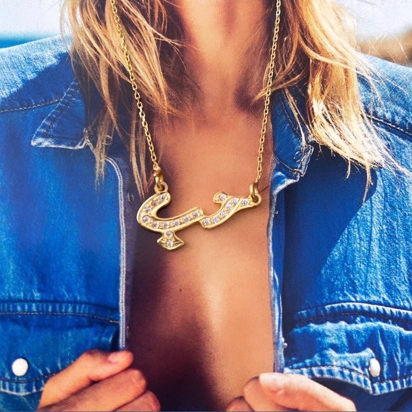 DEĞERLİ MODEL KOLYE