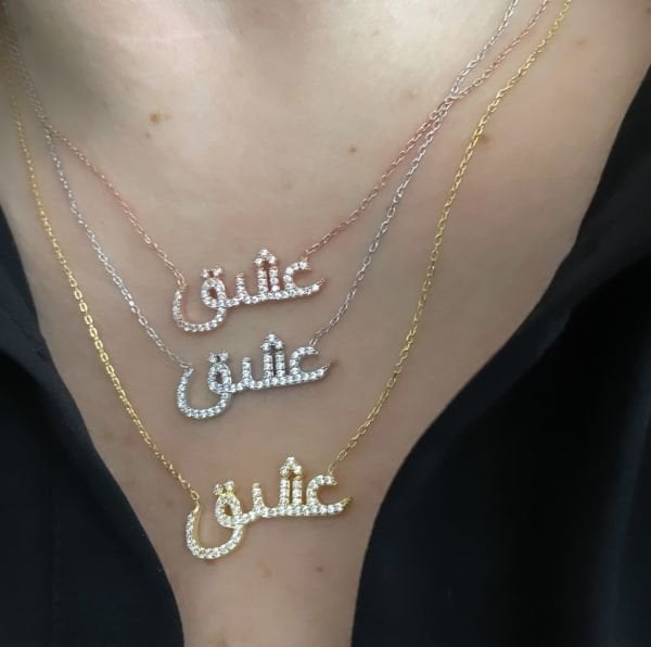 AŞK KOLYE